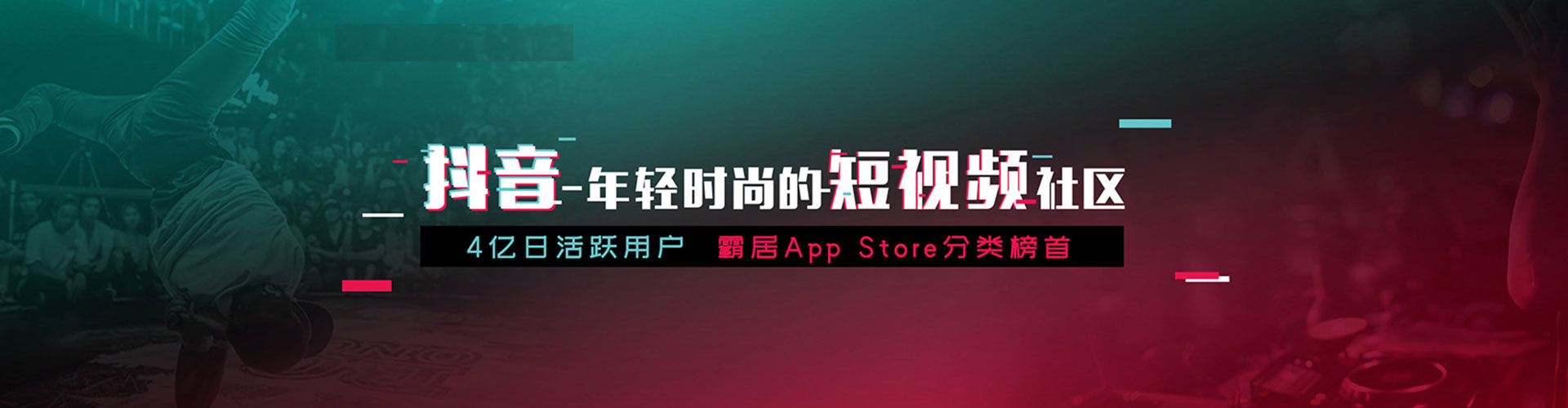 昌宁百度推广优化