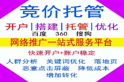 信息流广告的未来趋势——一位资深优化师的见解